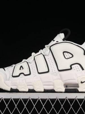 Nike UPTEMPO