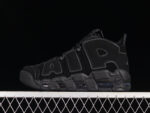 Nike UPTEMPO