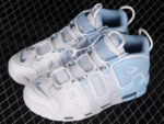 Nike UPTEMPO