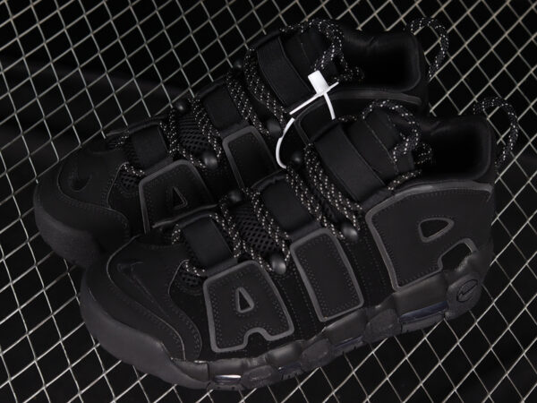 Nike UPTEMPO